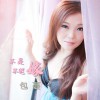 不是不想嫁(单曲)