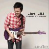 JinJu 방황 试听