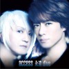 Access 永遠dive (Instrumental) 试听