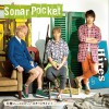 Sonar Pocket 片想い。~リナリア~ 试听