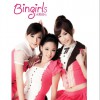 Bingirls(冰果甜心) Pinky Love 试听
