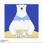 TVアニメしろくまカフェ - My Dear (Single)