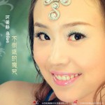 不倒退的魔咒详情