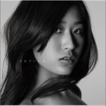 それでいいよ (Single)详情