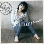 Message (Single)详情