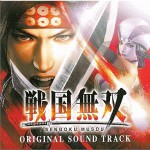战国无双 戦国無双 オリジナル・サウンドトラック