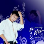 油菜花(单曲)详情