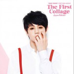 梁耀燮 - The First Collage -Japan Edition-