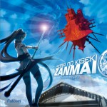 空之轨迹ZANMAI 空の軌跡ざんまい OST