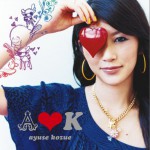 A ❤ K详情