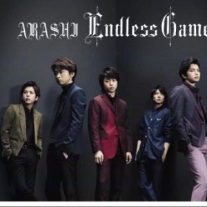 Arashi 嵐正版专辑endless Game 通常盤 Single 全碟免费试听下载 Arashi 嵐专辑endless Game 通常盤 Single Lrc滚动歌词 铃声 一听音乐网