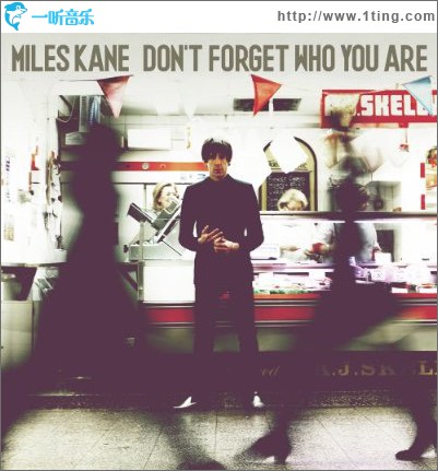 Don’t Forget Who You Are