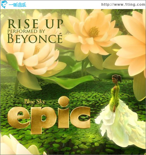 Rise Up