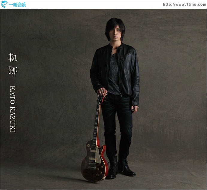 軌跡 (Single)