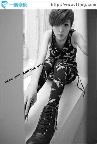 DEAR YOU AND THE BOY(单曲)