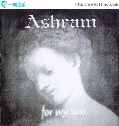 For My Sun