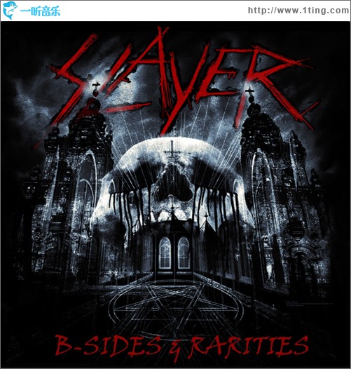 B-Sides & Rarities