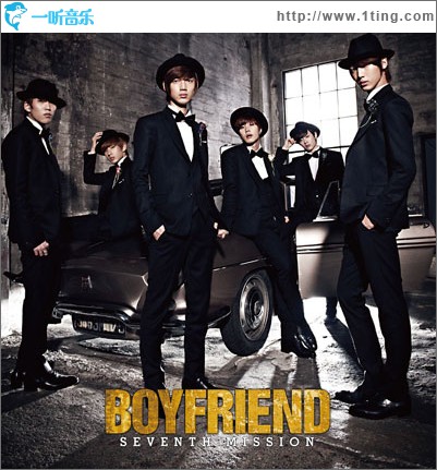 SEVENTH MISSION (Single)
