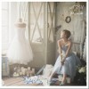 AZU Promise 试听