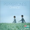 Peppertones CHANCE! 试听