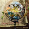 游戏音乐 The Foliage Ocean in CELCETA -Opening size- 试听