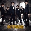 SEVENTH MISSION (Single)