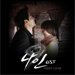 NINE OST