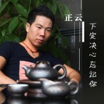 下定决心忘记你(单曲)详情