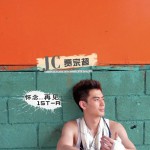 怀念..再见详情