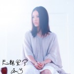 天都黑了(单曲)