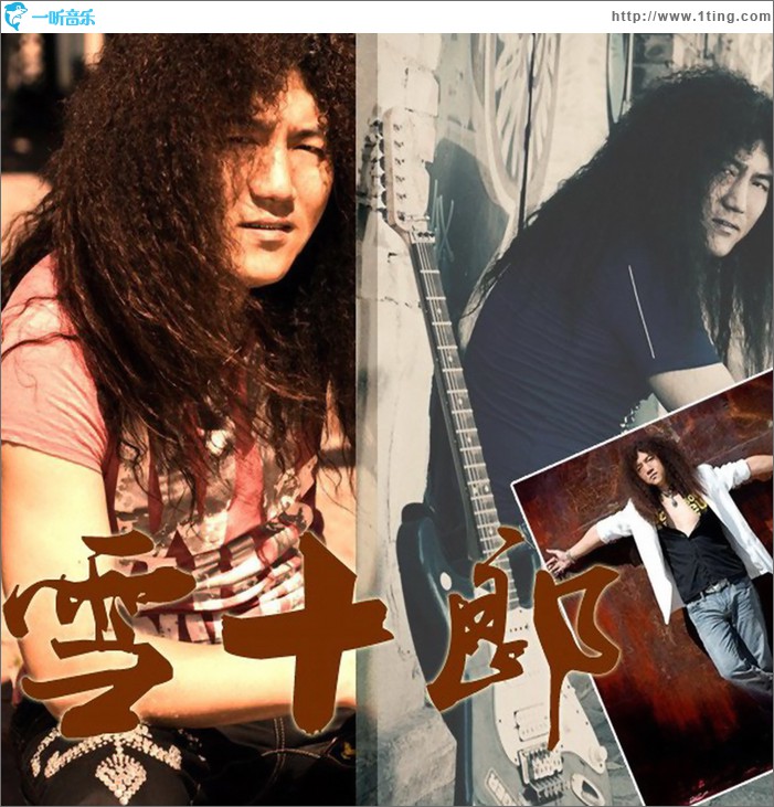 不要因为寂寞而去爱我(单曲)