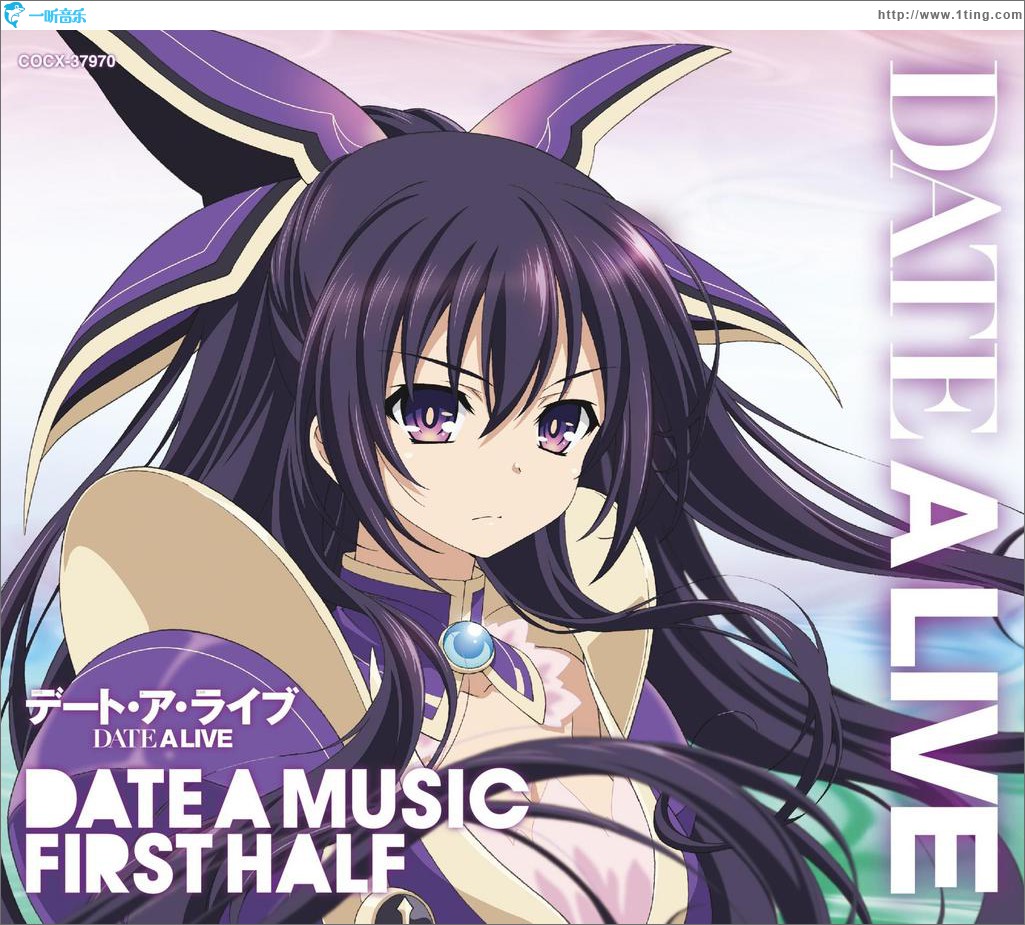 Date A Live OST