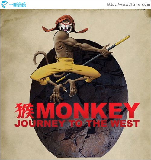 猴：西游记 Monkey：Journey to thw West