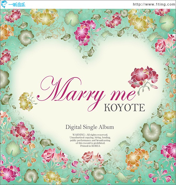 Marry Me (Single)