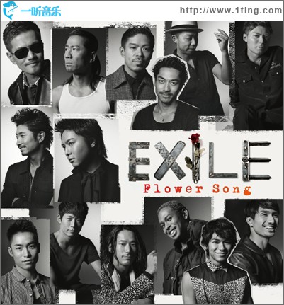 Flower Song (Single)
