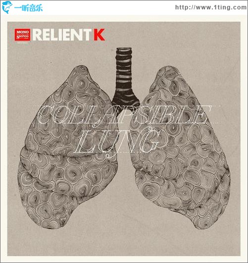 Collapsible Lung