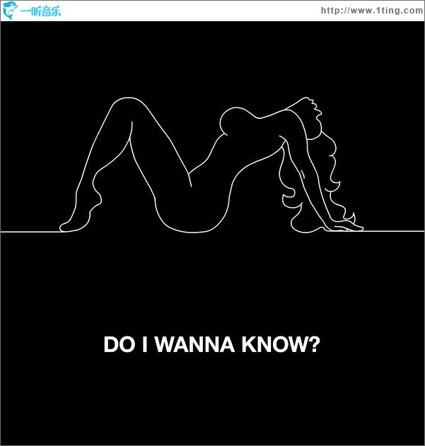 Do I Wanna Know?(Single)