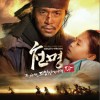 韩国影视原声 뜨거운 안녕 (Inst.) 试听