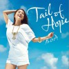Tail of Hope (Single)