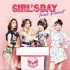 Girl's Day Girl's Day World (Intro) 试听