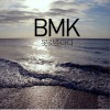 못갖춘마디 (Single)