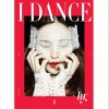 I DANCE