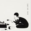 한희정 - 날마다 타인