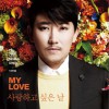 李承哲 (이승철) 사랑하고 싶은 날 试听