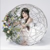 earthmind 最果ての月 试听