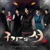 韩国影视原声 봄비(Acoustic Ver.) 试听
