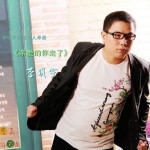 亲爱的你走了(单曲)详情