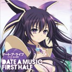 Date A Live OST