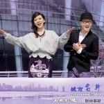 城市名片(单曲)详情