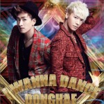 恩赫&东海 - I WANNA DANCE (Single)